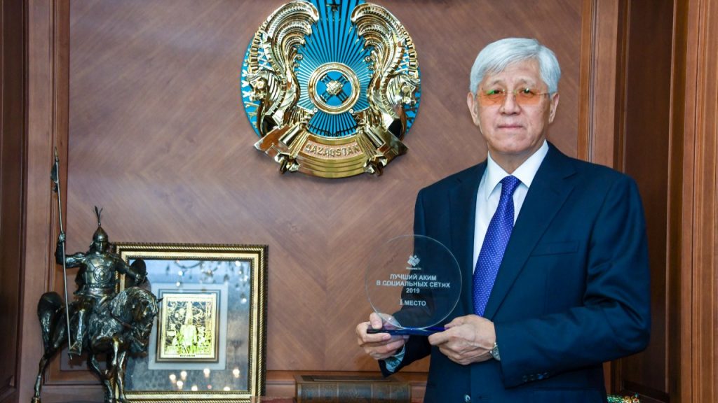 Кто получил госнаграды от Токаева