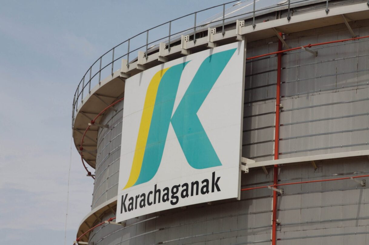 Конец спорам: Карачаганакский консорциум выплатил Казахстану 1,3 млрд долларов