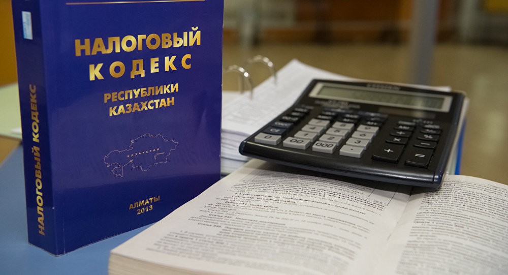 Бюджет Казахстана недосчитался 20 млрд тенге в виде налогов