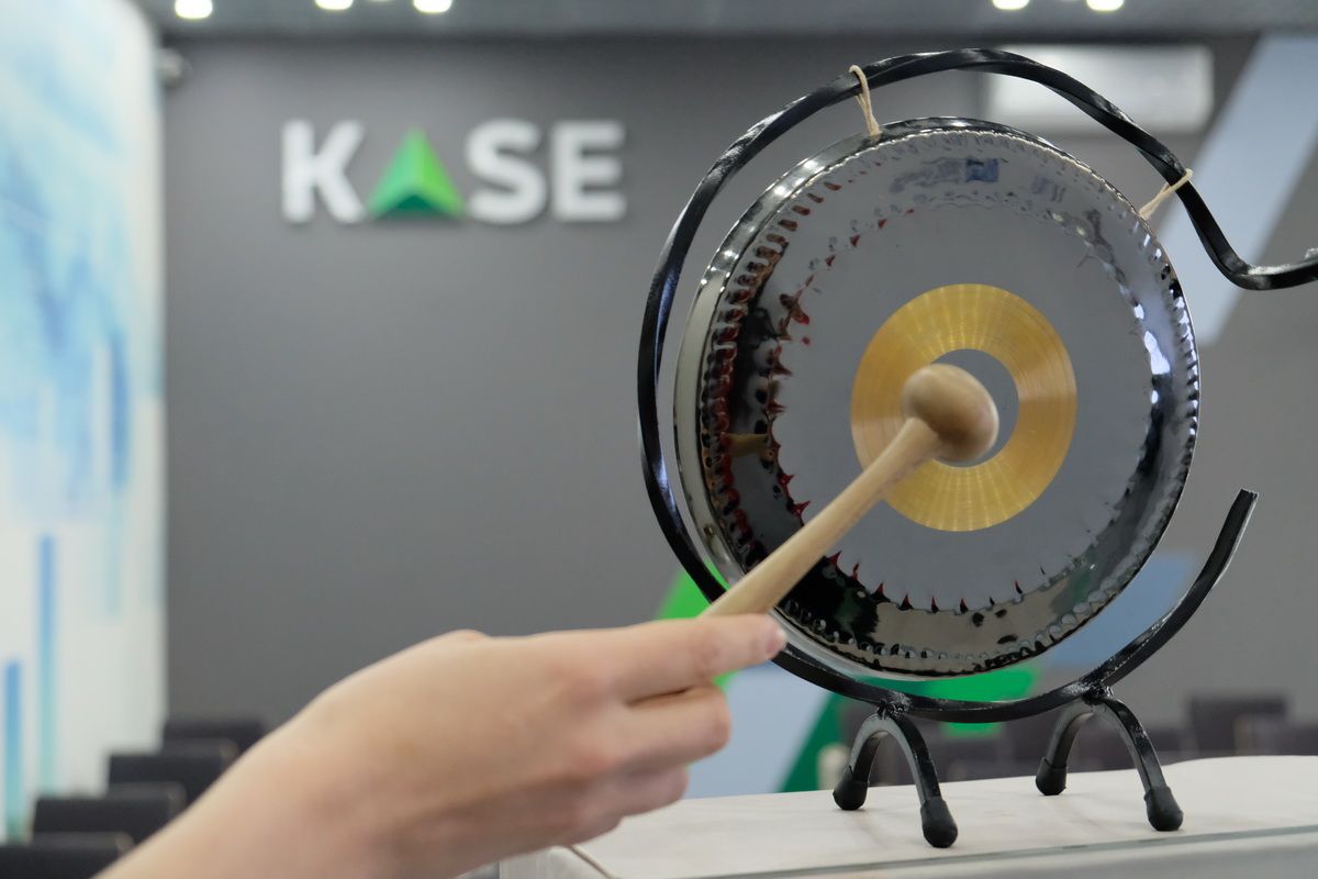 Московская биржа купила акции KASE