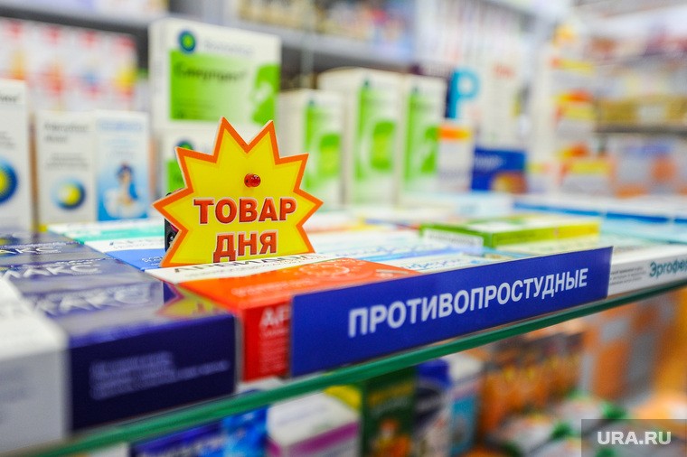 Цены на противовирусные препараты снизят на треть