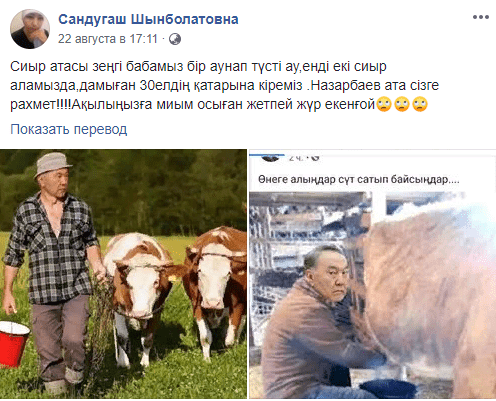 Самые скандальные, роковые и смешные заявления чиновников в 2020 году