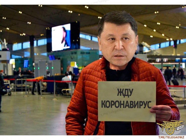 Самые скандальные, роковые и смешные заявления чиновников в 2020 году