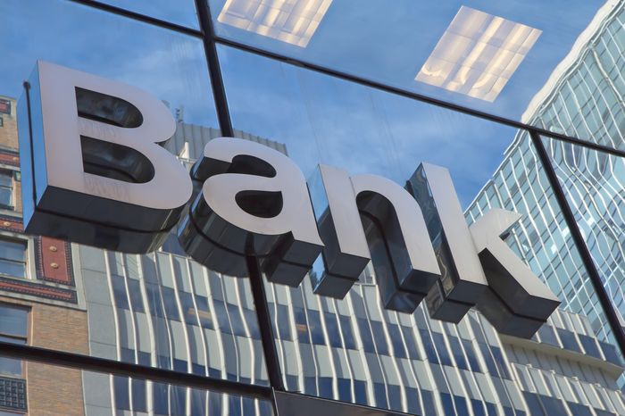 Какие банки в 2020 году увеличили свою прибыль?