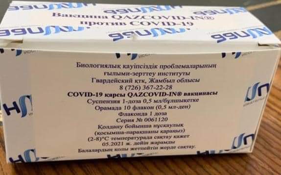 Ерлан Карин поставил отечественную ковид-вакцину