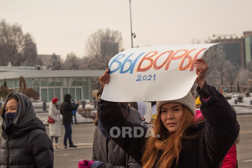 Митинг в Алматы. Как это было?