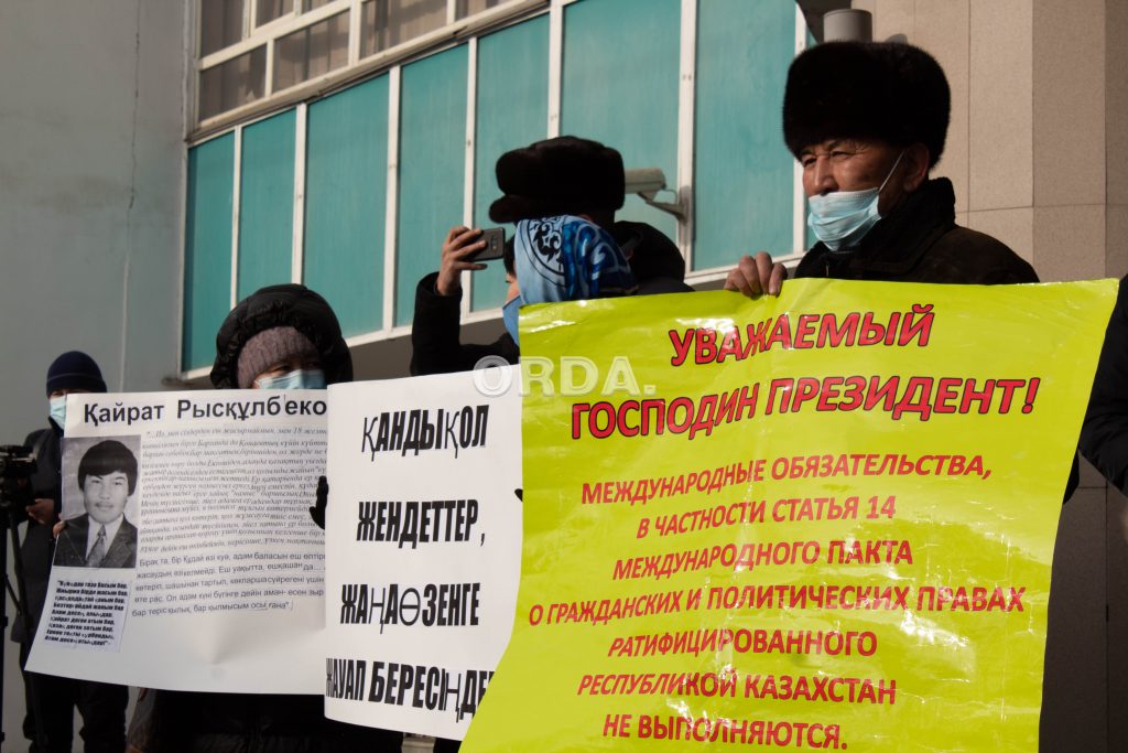 Митинг в Алматы. Как это было?