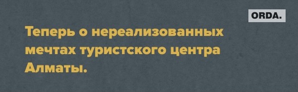 На карантине покупали крыс: десять неоднозначных госзакупок