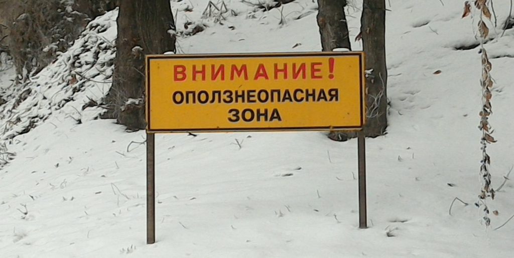 Коттеджи вместо яблоневых садов и невозвращенные народу земли