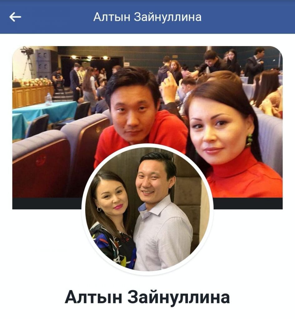 Как из-за опроса по рейтингу популярности уволился помощник Кульгинова