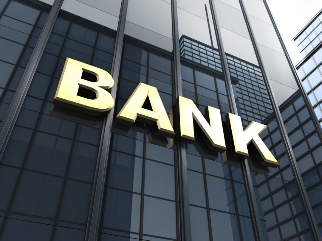 Почему из Казахстана уходят иностранные банки