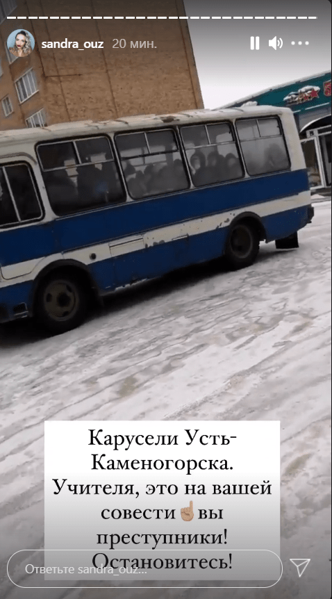 Выборы в Мажилис и маслихаты. Полный обзор
