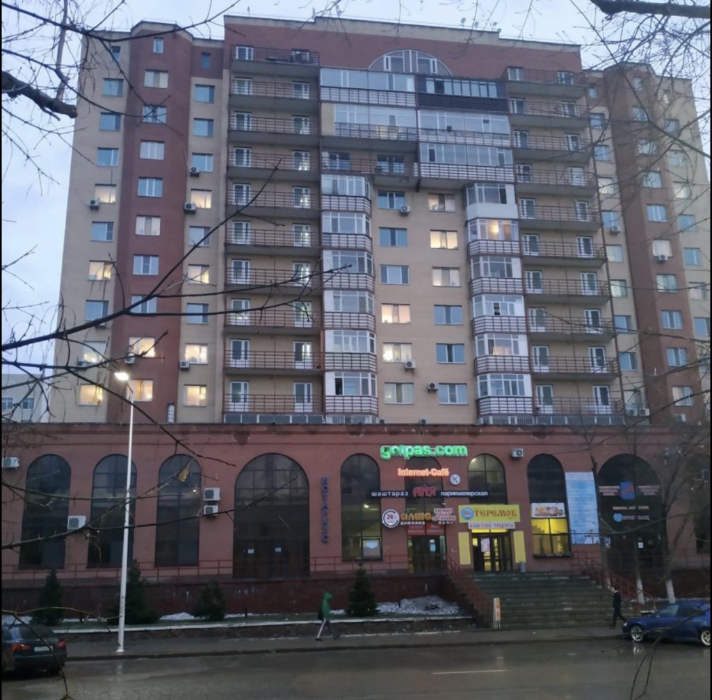 Казахстанские вузы владеют коттеджами и квартирами