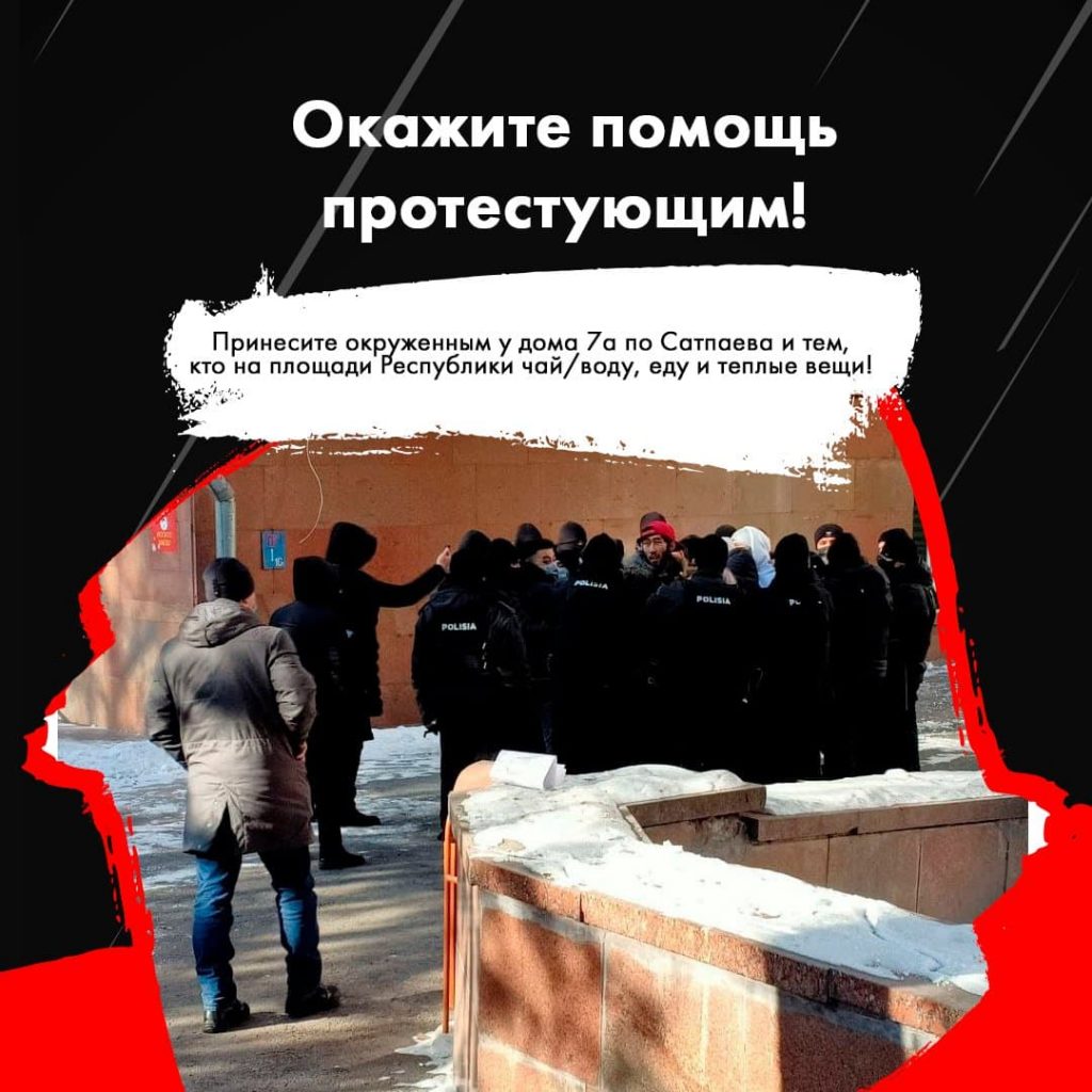 Выборы в Мажилис и маслихаты. Полный обзор