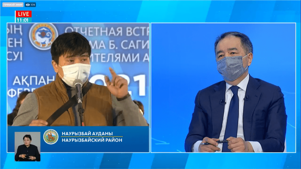 «Все устали»: Сагинтаев о развязке на «Алтын Орде»