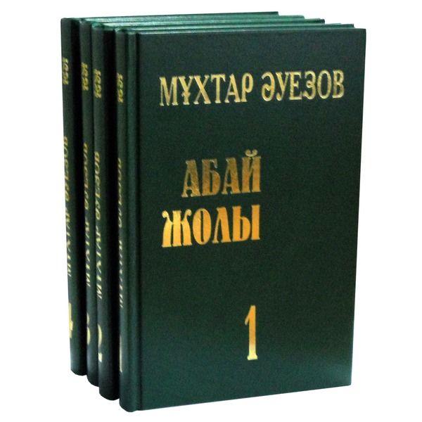 От Абая до коучей и комиксов: Какие книги читают казахстанцы