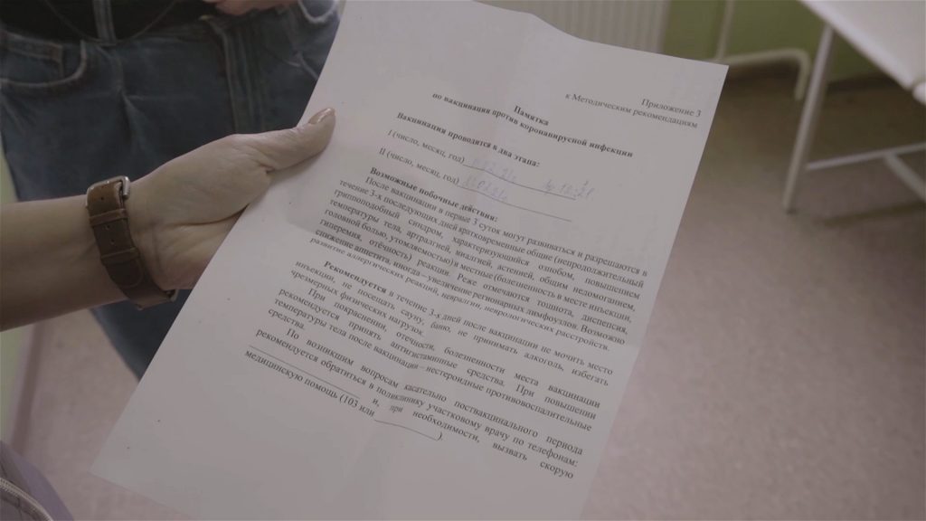 «Я чувствую себя прекрасно после вакцины» – Как в Алматы привезли «Спутник V»