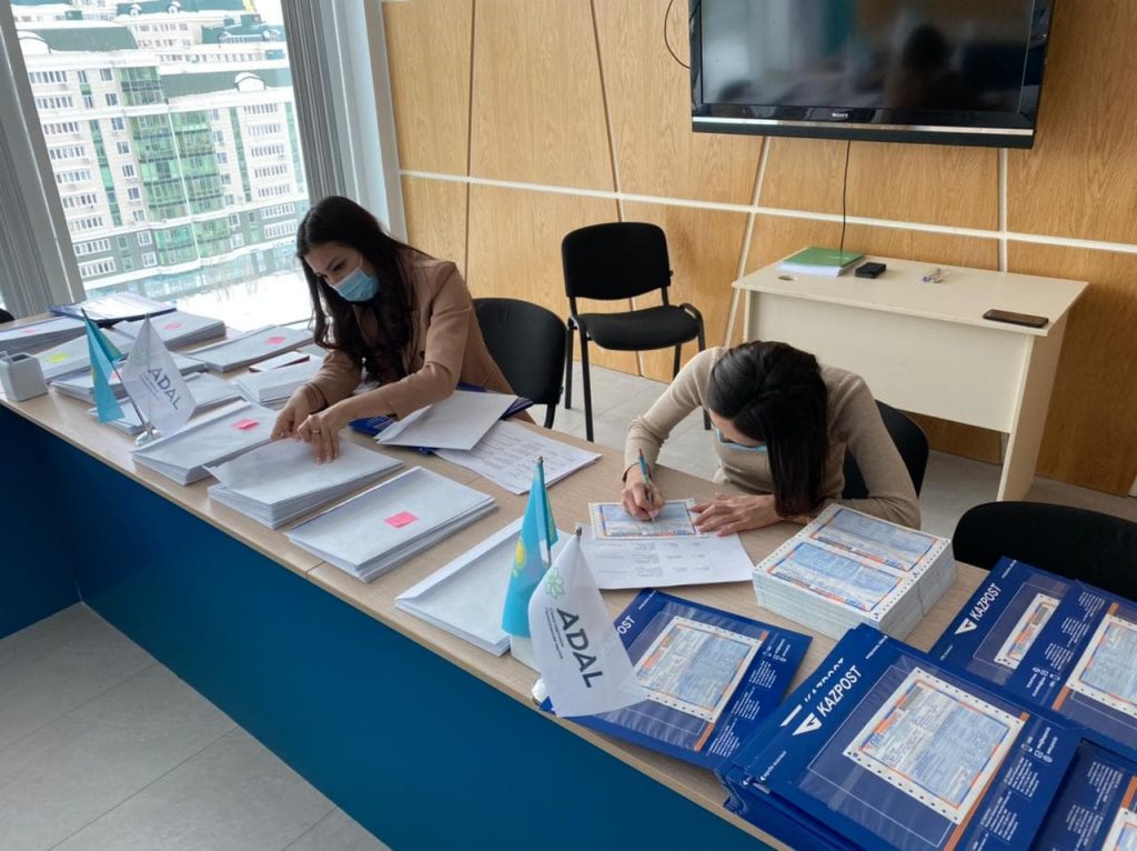 Какая партия предложила согласовывать бюджет с народом
