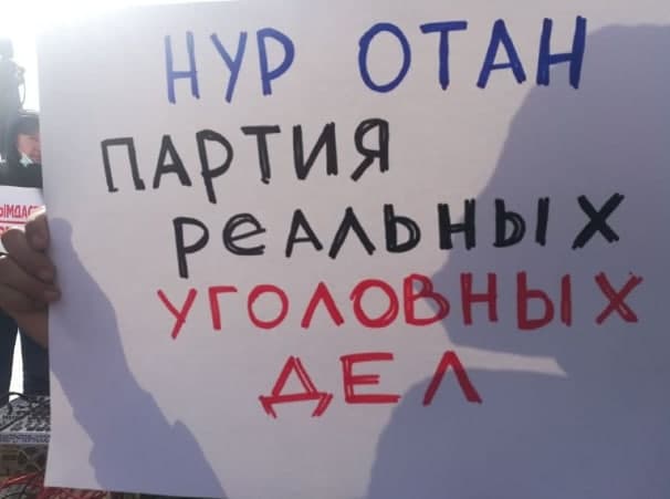 «Руки прочь от казахской земли»: как прошли протесты по всему Казахстану