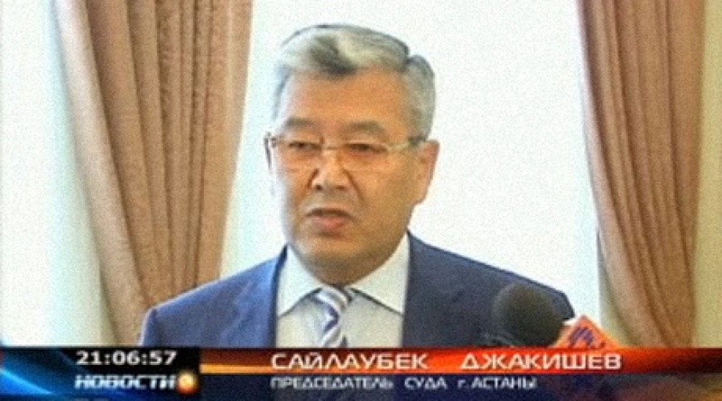 Когда приходят за верховными судьями
