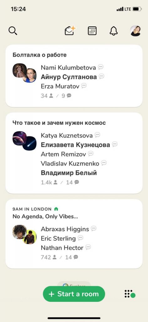 Что там с Clubhouse в Казахстане?