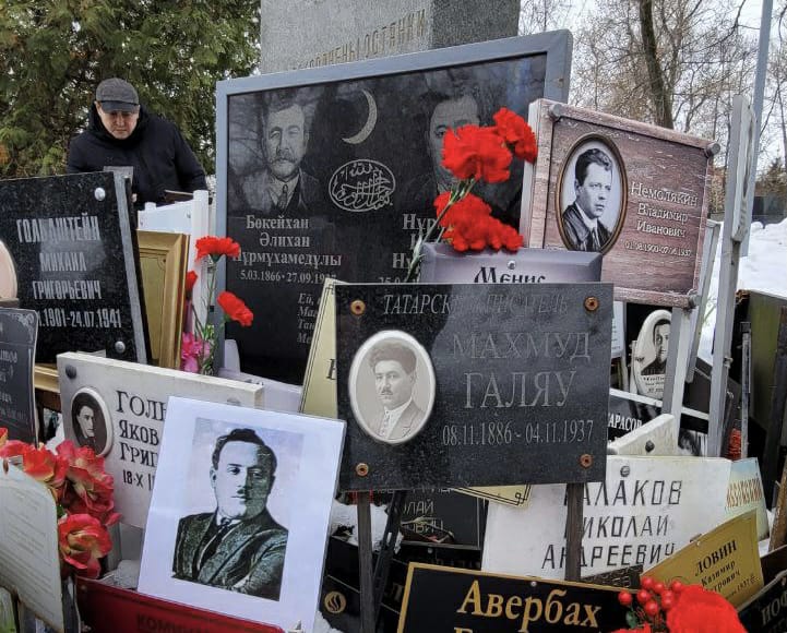 Предвестник независимости: как о Бокейханове высказался Токаев