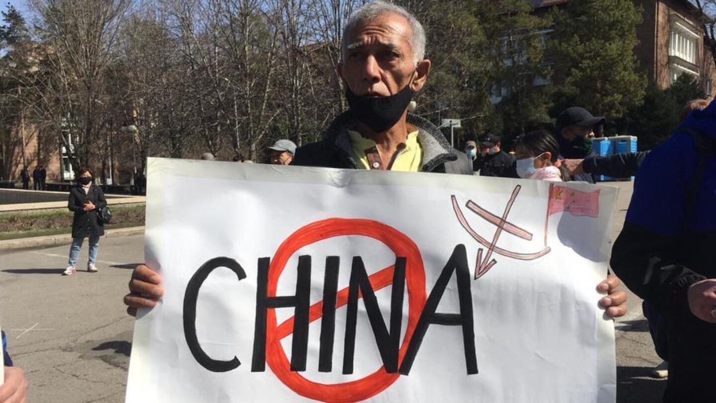 Митинги против «китайской экспансии»
