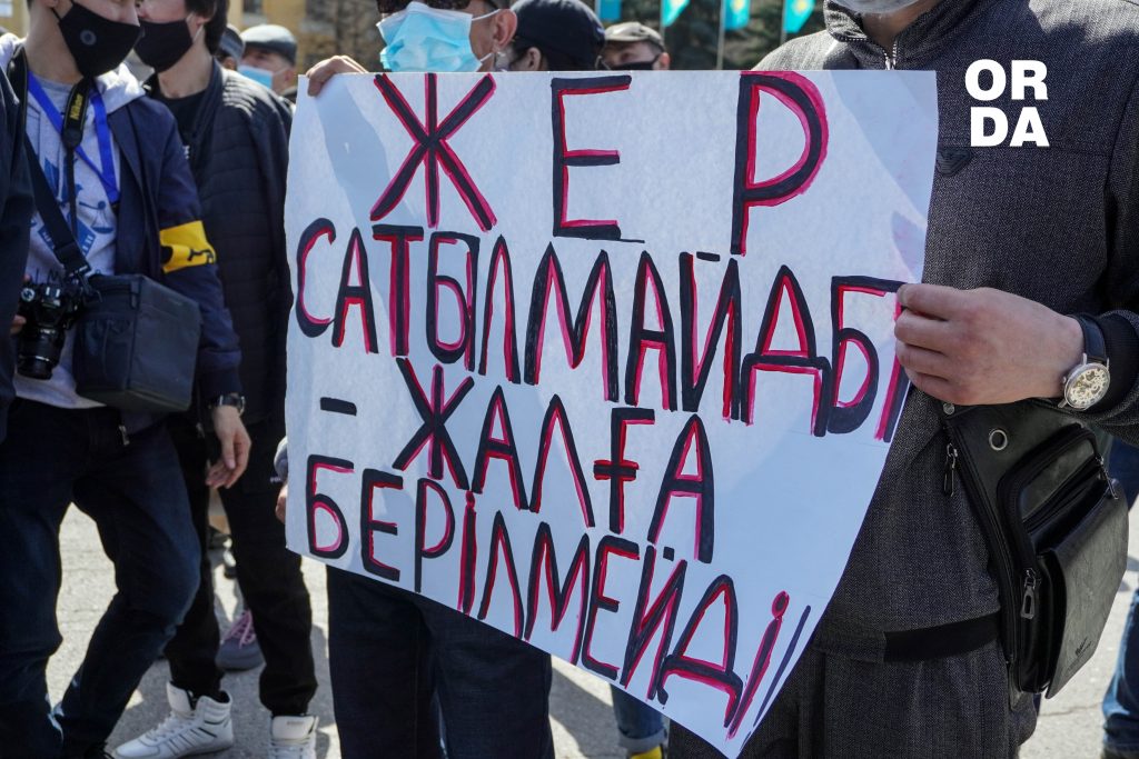 Цоя в отставку! - скандировали на митинге против «китайской экспансии»