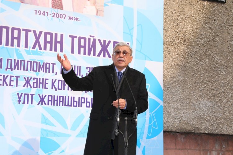 Мемориальную доску Болатхану Тайжану установили в Алматы