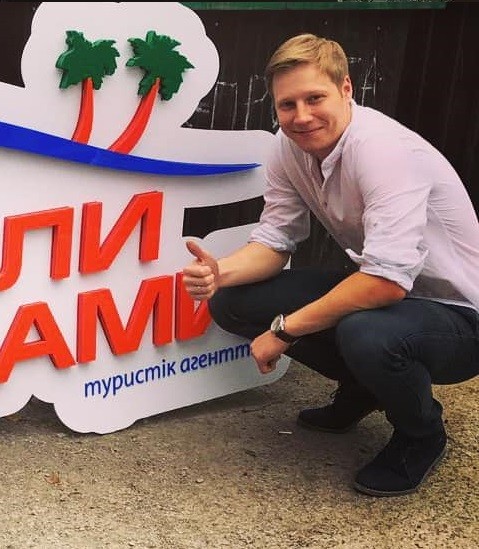 В Казахстане будет налог за отдых: все ли хорошо?