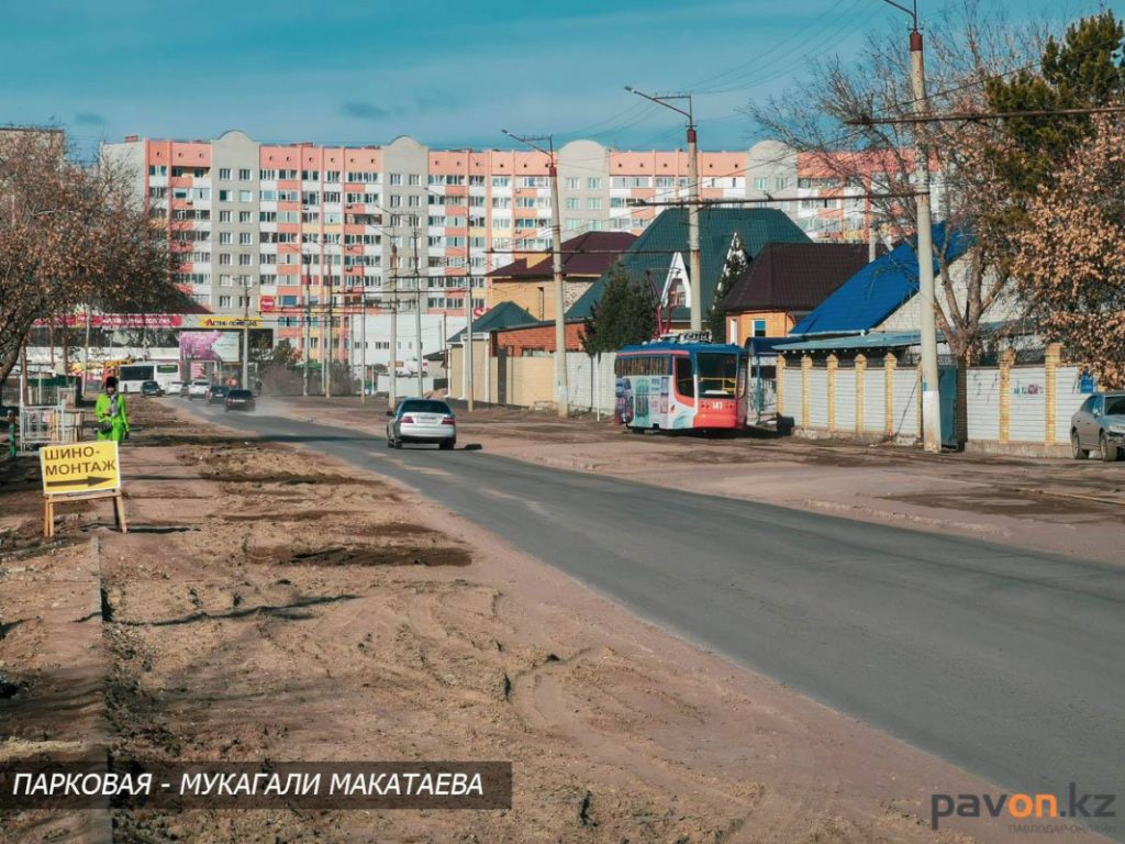 Не хотят знать историю: в Павлодаре ссорятся из-за переименования улиц