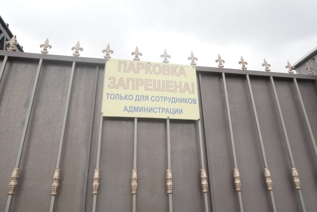 Драка на Алтын Орде: конфликт назревал давно
