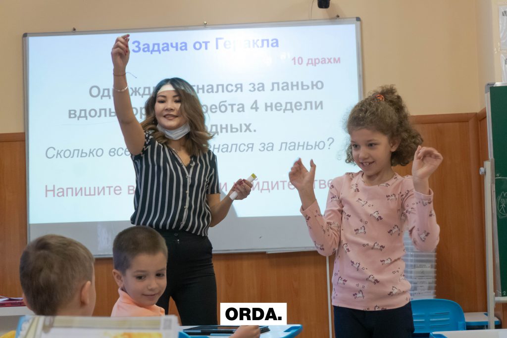 Innovative School: зачем школьнику право быть самим собой?
