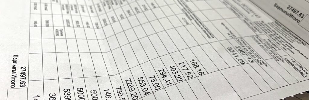 Квартплата растёт: что спасёт казахстанскую энергетику от коллапса