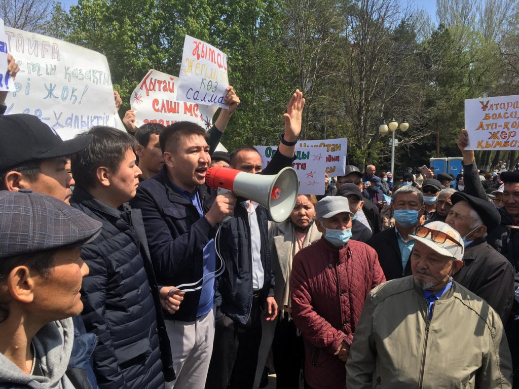 Несанкционированный «земельный» митинг ДПК в Алматы