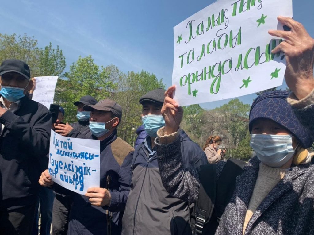 Несанкционированный «земельный» митинг ДПК в Алматы