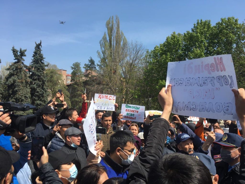 Несанкционированный «земельный» митинг ДПК в Алматы