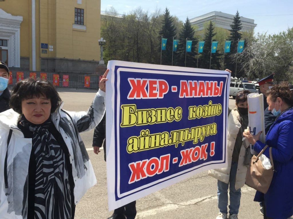 Несанкционированный «земельный» митинг ДПК в Алматы