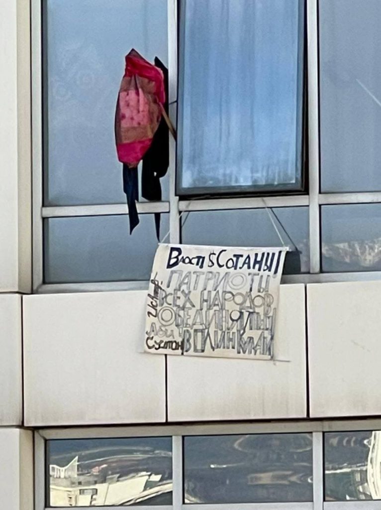 Что говорят и пишут про стрелка соседи