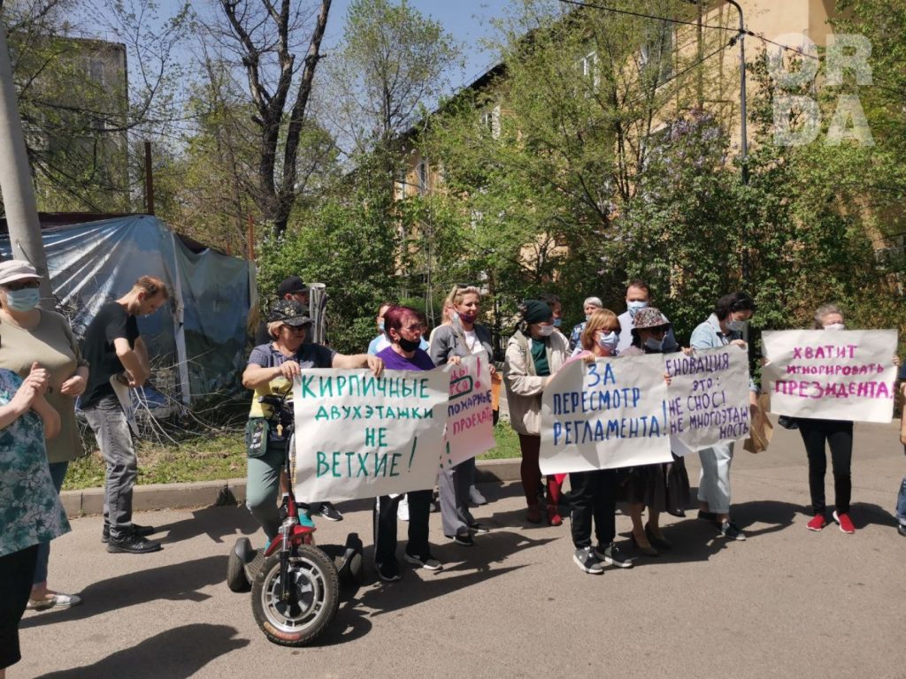 Никаких многоэтажек: алматинцы вышли против застройки города
