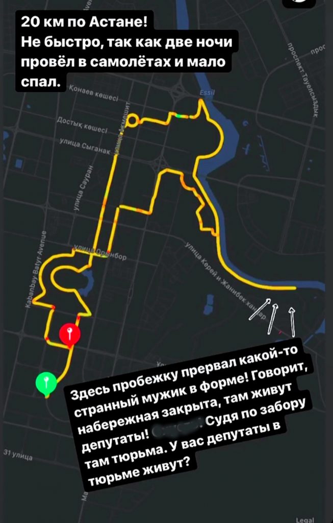 «Там живут депутаты» - Варламова не пустили на набережную
