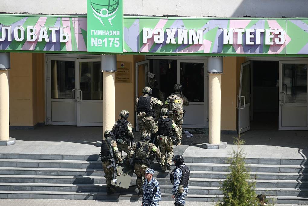 Теракт в школе Казани: погибли ученики