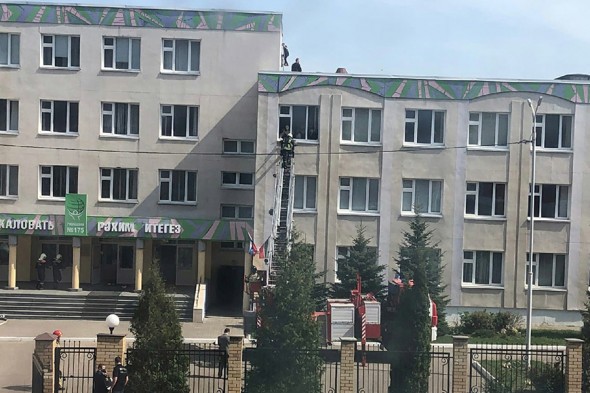 Теракт в школе в Казани: Погибли ученики