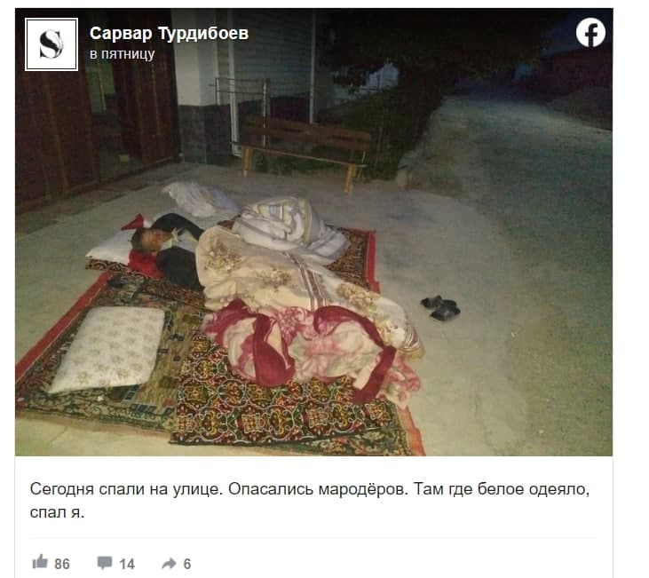 Протокол по делимитации границ подписан: Кыргызстан и Таджикистан ведут отвод войск