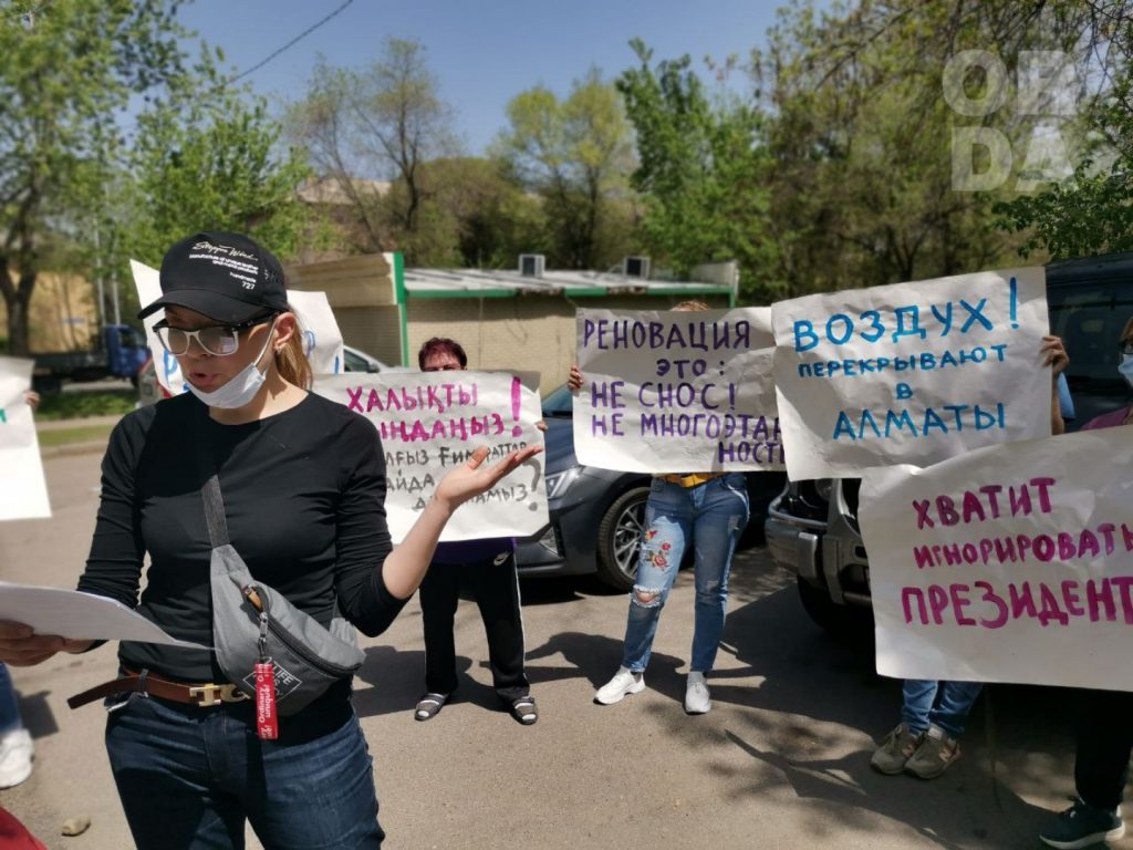 Никаких многоэтажек: алматинцы вышли против застройки города
