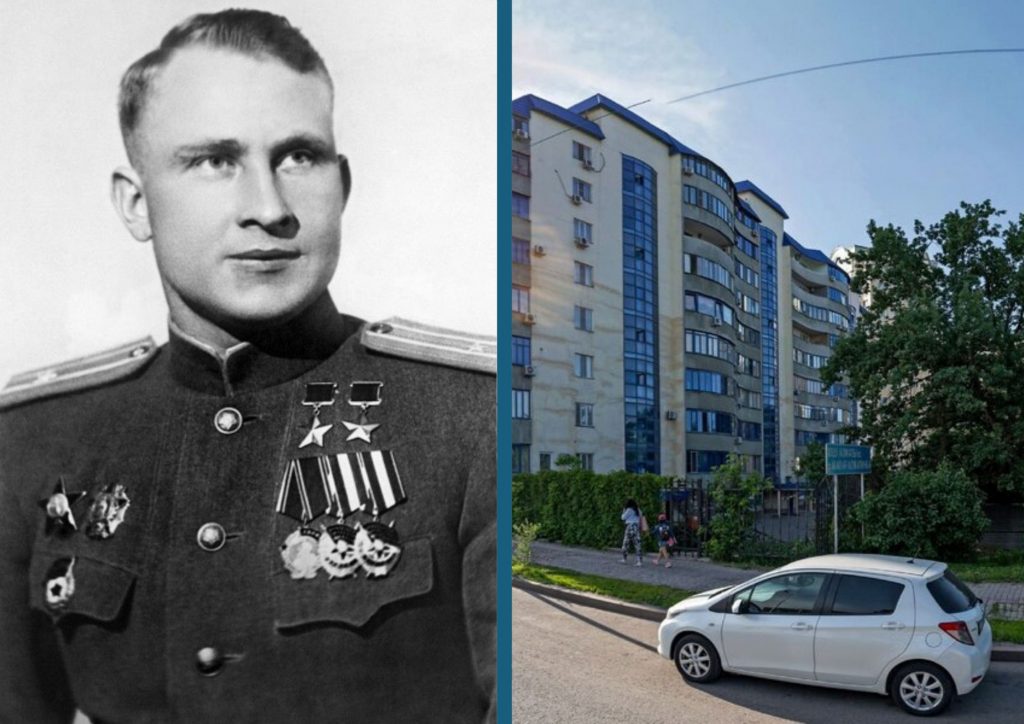 Какие улицы Алматы назвали в честь героев ВОВ