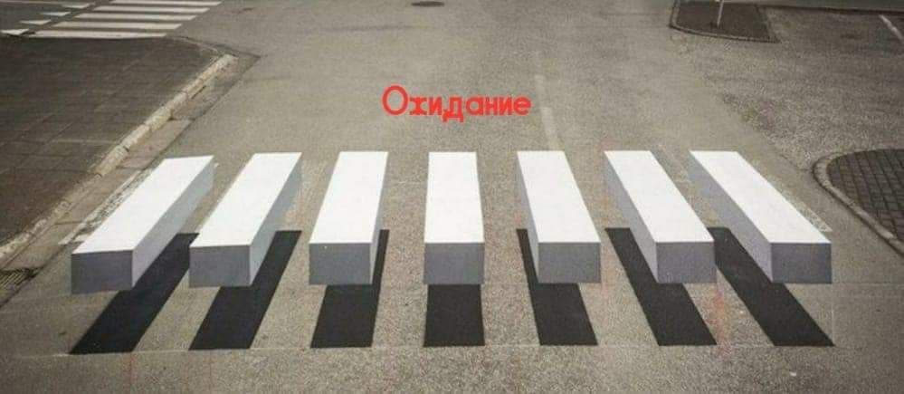 Креативная 3D разметка появилась в Караганде