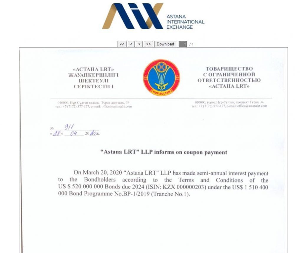 Министр финансов не комментирует многомиллиардные долги Астана ЛРТ