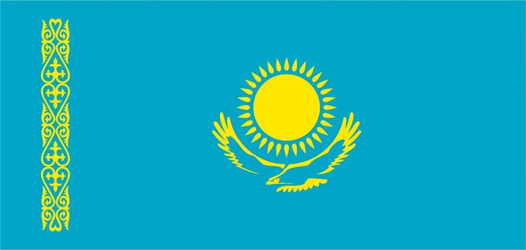 Казахстан празднует День государственных символов