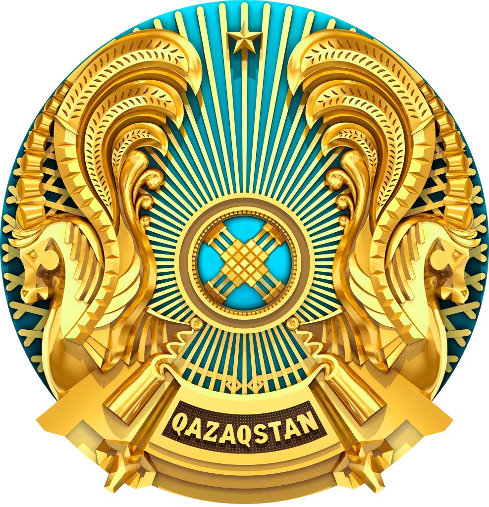 Казахстан празднует День государственных символов